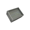 Парма Maximum 25-G/4000/5000/120/67/1Ex (6000K)