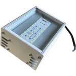 Парма Maximum 70-G Ex